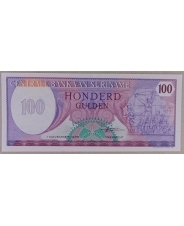 Суринам 100 гульденов 1985 UNC арт. 3060-00006
